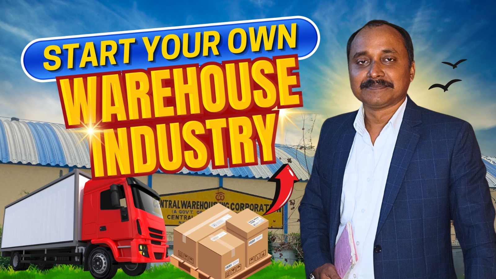 know about Godown, Warehouse Industry. মজুত শিল্প সমন্ধে জানুন।